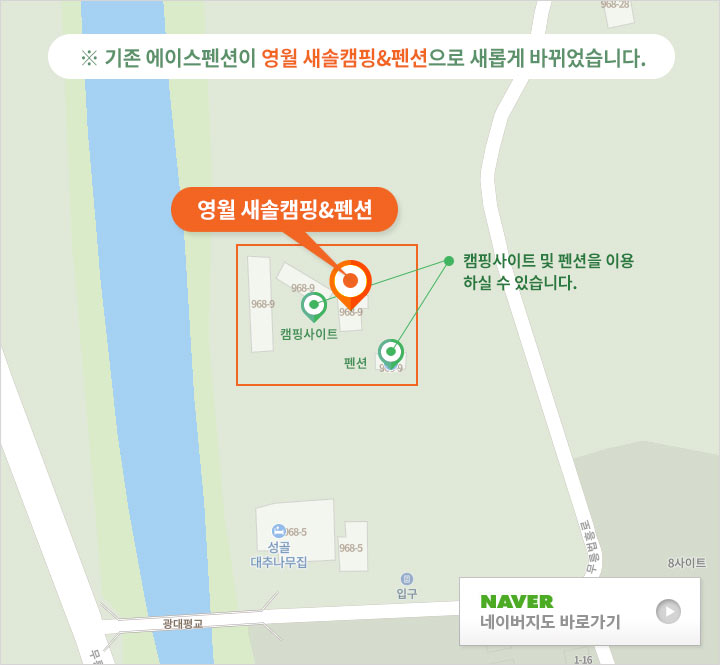 navermap